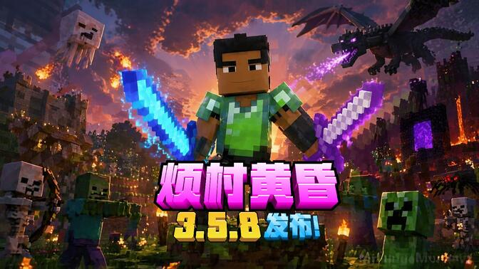 整合包图片