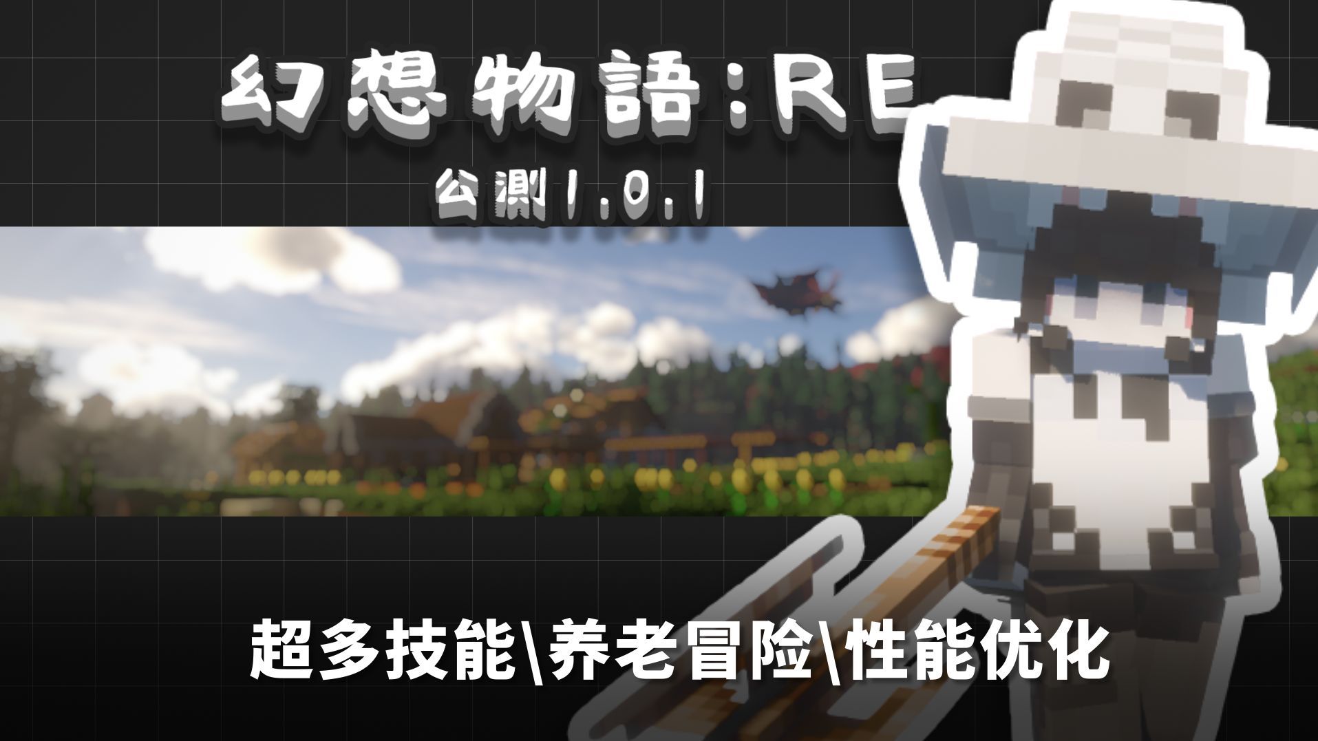 整合包图片